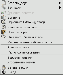 Практическая информатика