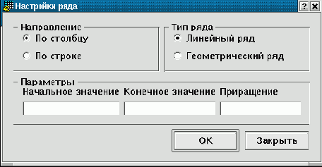 Практическая информатика