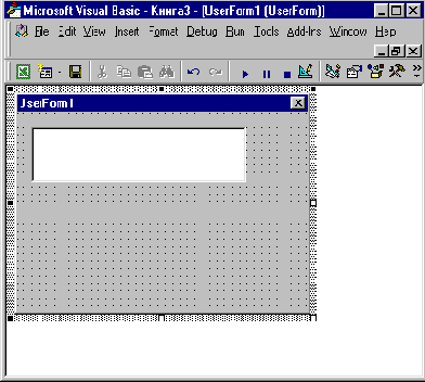 Самоучитель VBA