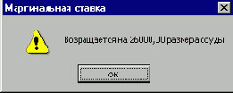 Самоучитель VBA