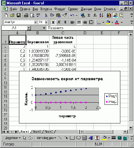  VBA
