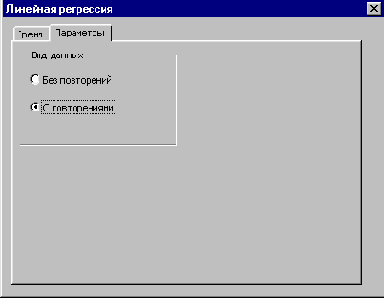 Самоучитель VBA