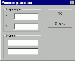 Самоучитель VBA