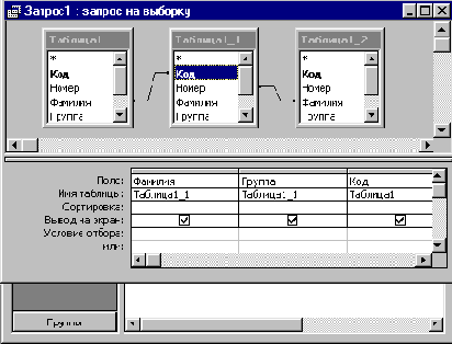 Самоучитель VBA
