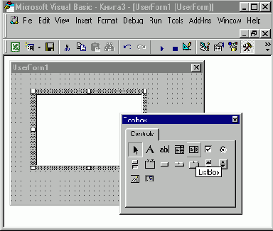 Самоучитель VBA