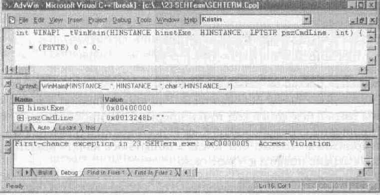 Создание эффективных WIN32-приложений с учетом специфики 64-разрядной версии Windows
