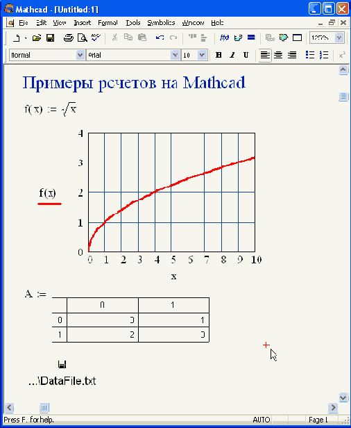 
17.1.1.  
