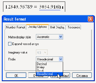  4.4.3.       