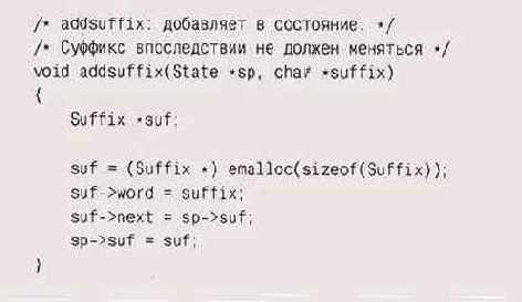 Мы разделили процесс обновления состояния 