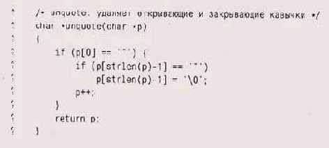   printf   
