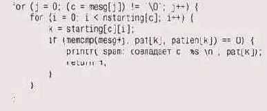 На этой версии после компиляции 