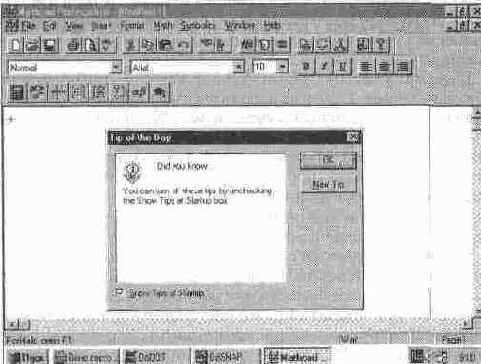  , Windows 95  