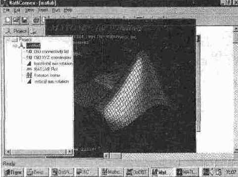   MathCAD  MatLAB