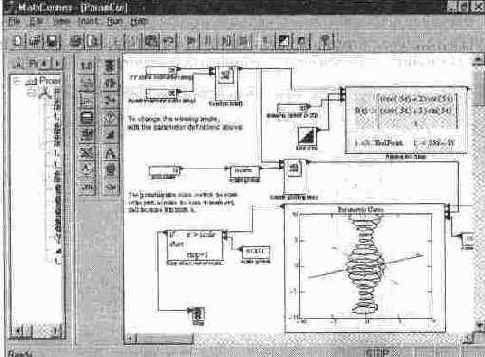    MathCAD,    MathConnex